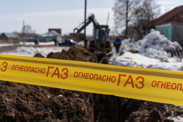 фото: «Газпром газораспределение Екатеринбург» фото: «Газпром газораспределение Екатеринбург»