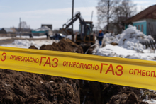 «Газпром газораспределение Екатеринбург» напоминает об обязательной необходимости согласования земляных работ в охранной зоне систем газоснабжения «Газпром газораспределение Екатеринбург» напоминает об обязательной необходимости согласования земляных работ в охранной зоне систем газоснабжения