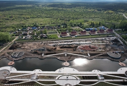 фото: ДИП