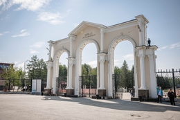 фото: официальный портал Екатеринбурга фото: официальный портал Екатеринбурга