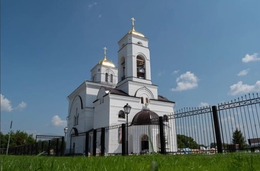 фото: Фонд святой Екатерины фото: Фонд святой Екатерины