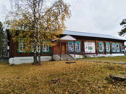 фото: ДИП фото: ДИП