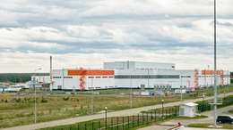 фото: све.рф 