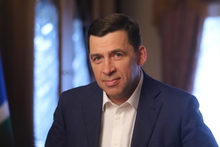  Евгений Куйвашев расширил перечень наград, которые дают право на присвоения звания «Ветеран труда Свердловской области»