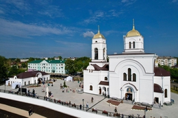 фото: фонд святой Екатерины фото: фонд святой Екатерины