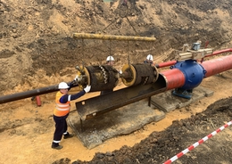 ООО «Газпром трансгаз Екатеринбург» ООО «Газпром трансгаз Екатеринбург»