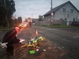 фото: Госавтоинспекции Свердловской области фото: Госавтоинспекции Свердловской области