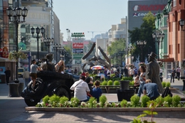 фото: официальный портал Екатеринбурга фото: официальный портал Екатеринбурга