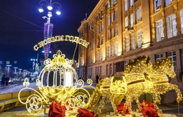 фото: Екатеринбург.рф