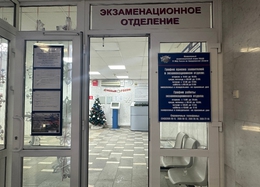 фото: ГИБДД Свердловской области фото: ГИБДД Свердловской области