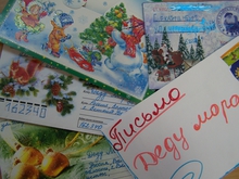 Почта доставит Деду Морозу две тысячи писем уральцев с ЭкспоЕлки