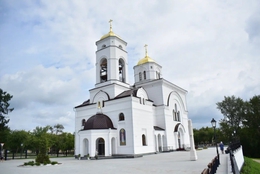 фото: Фонд святой Екатерины фото: Фонд святой Екатерины