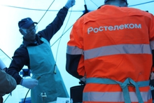 Федеральному проекту устранения цифрового неравенства исполняется 10 лет