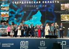 Семь городов Среднего Урала выиграли федеральные гранты на благоустройство