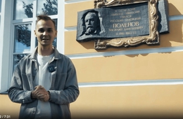 фото: Ростелеком Урал фото: Ростелеком Урал