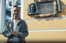 «Ростелеком» запустил образовательный онлайн-курс «Василий Поленов. Учитель и ученики»