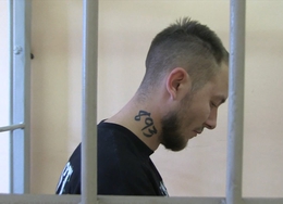 фото: УМВД России по Екатеринбургу