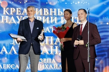 Самозанятые свердловчане впервые могут претендовать на премию «Коммерсантъ года»