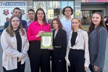 Уральские студенты креативно представили бюджет Екатеринбурга