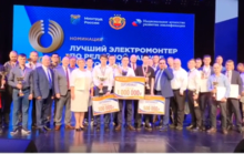Электромонтер Свердловского филиала Т Плюс занял второе место в федеральном этапе конкурса «Лучший по профессии»