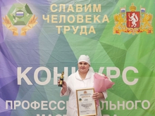 Анна Костарева из села Рудянское стала лучшим фельдшером Среднего Урала