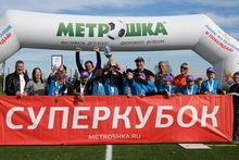 Подведены итоги Всероссийского фестиваля дворового футбола «Метрошка» на Южном Урале