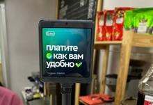 В Свердловской области появились новые автономные терминалы Сбера для оплаты улыбкой В Свердловской области появились новые автономные терминалы Сбера для оплаты улыбкой