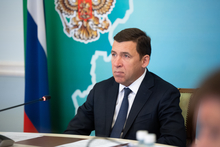 Евгений Куйвашев поручил до конца года разработать паспорт регионального проекта в сфере молодежной политики