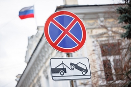 фото: официальный портал Екатеринбурга