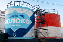 В Екатеринбурге восстановили культовый арт-объект «Банка Сгущенки и супа Cambells
