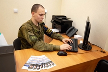 В Екатеринбурге начал работу филиал пункта отбора на военную службу по контракту