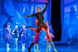 фото: БФ Синара