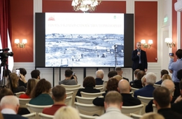 фото: организаторы презентации