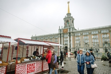В эти выходные на площади 1905 года в Екатеринбурге пройдет предпоследняя осеняя ярмарка