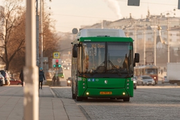 фото: официальный портал Екатеринбурга фото: официальный портал Екатеринбурга