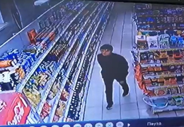 фото: УМВД Екатеринбурга / скриншот видео фото: УМВД Екатеринбурга / скриншот видео