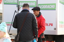 Мобильные пункты тестирования на ВИЧ будут дежурить в каждом районе Екатеринбурга