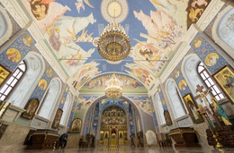 фото: Фонд святой Екатерины