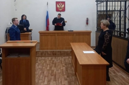 фото: Прокуратура Свердловской области фото: Прокуратура Свердловской области