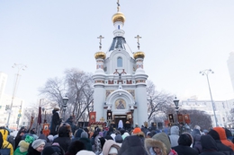 фото: Фонд святой Екатерины