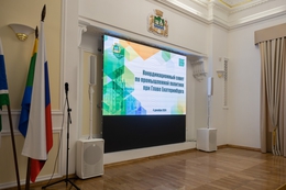 фото: официальный портал Екатеринбурга фото: официальный портал Екатеринбурга