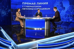 фото: ДИП