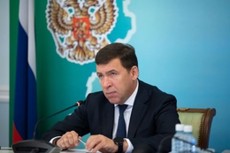 фото: ДИП