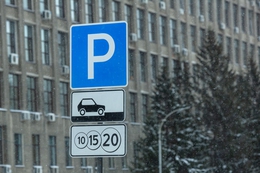 фото: официальный портал Екатеринбурга фото: официальный портал Екатеринбурга