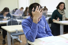 В Свердловской области открыта регистрация на Единый государственный экзамен