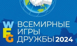 фото: Интернет