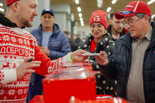 «Доброфура» помогла собрать 16 800 000 рублей