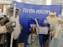 Почта России бесплатно доставит поздравления участников акции «Новогодняя открытка»