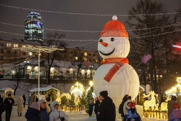 фото: официальный портал Екатеринбурга фото: официальный портал Екатеринбурга