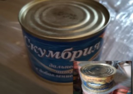 Фото: Уральского межрегионального управления Россельхознадзора Фото: Уральского межрегионального управления Россельхознадзора